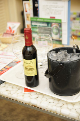 出会いパラダイス