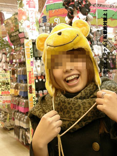 ハメ撮り投稿画像①