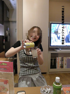 ハメ撮り投稿画像②