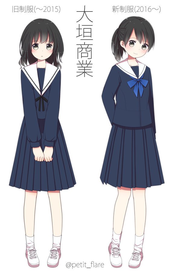 jk制服着せて、援交チックなセフレをGET！