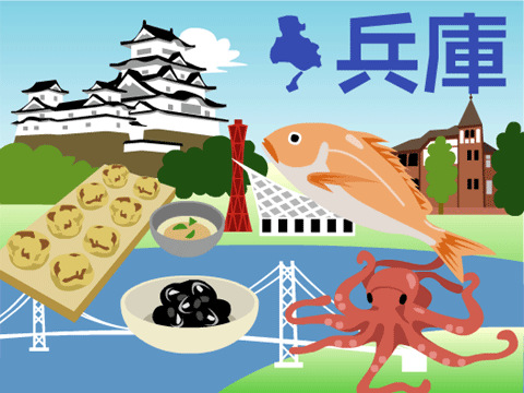 お金持ちも多い兵庫は、人妻セレブのセフレがオススメ