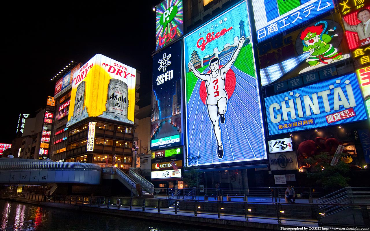 リーマン＠東京、出張でよく行く大阪にセフレを作りたい！